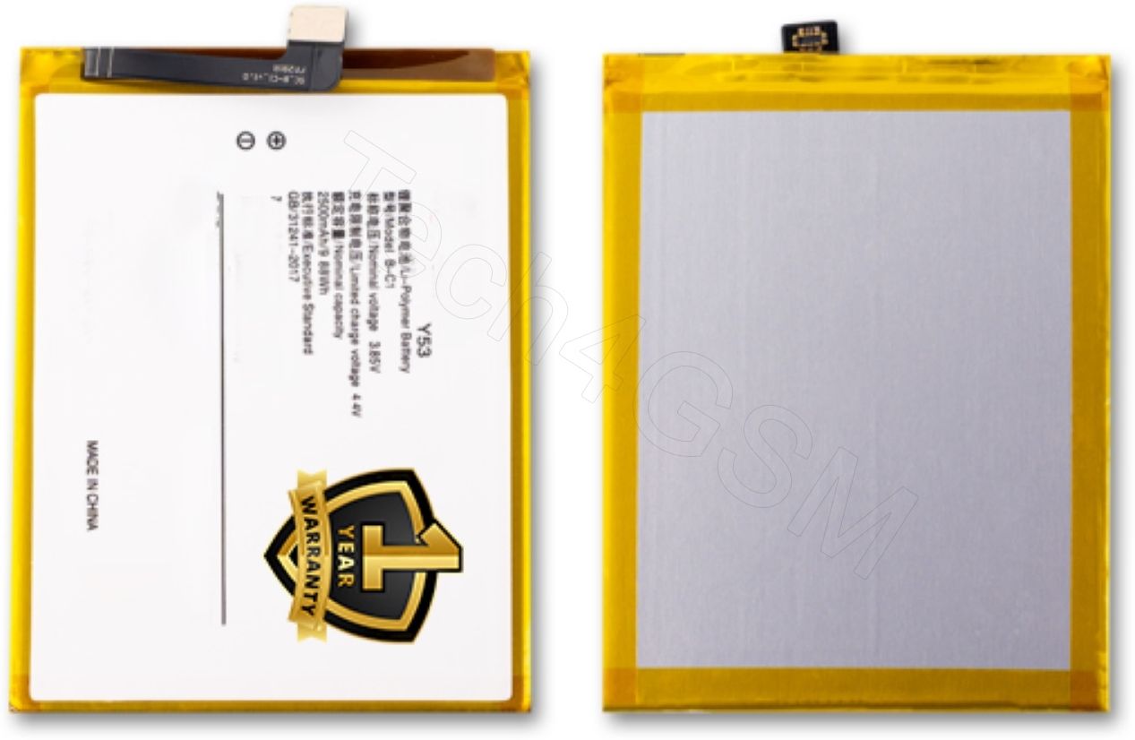 Ximytec Mobile Battery For Vivo Vivo Y53, Vivo Y53i-image-46