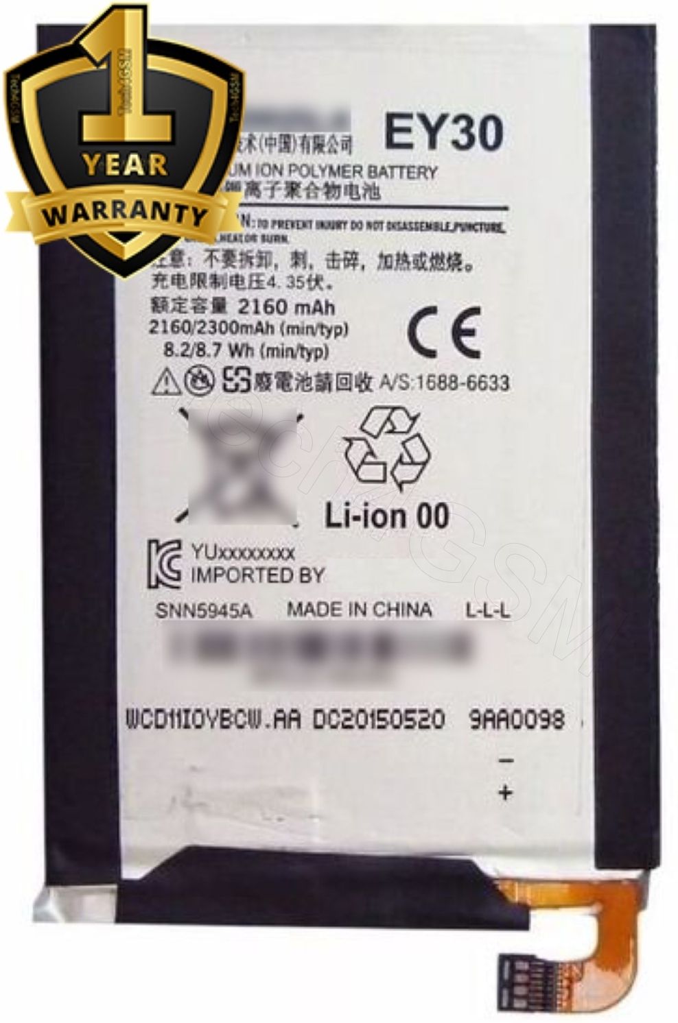 Ximytec Mobile Battery For Motorola Motorola Moto X 2nd Gen/ Moto X2-picture-46