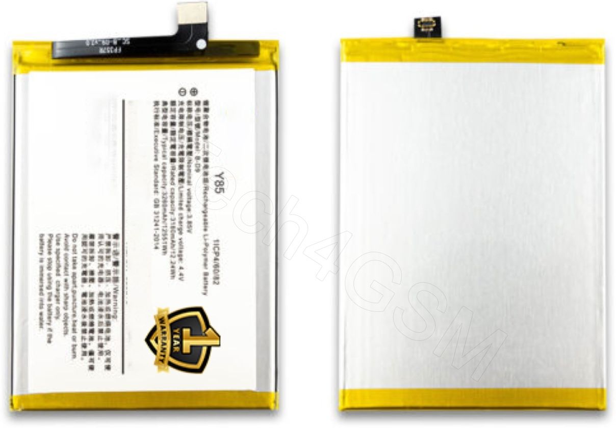 Ximytec Mobile Battery For Vivo Vivo V9/ Y85-image-2