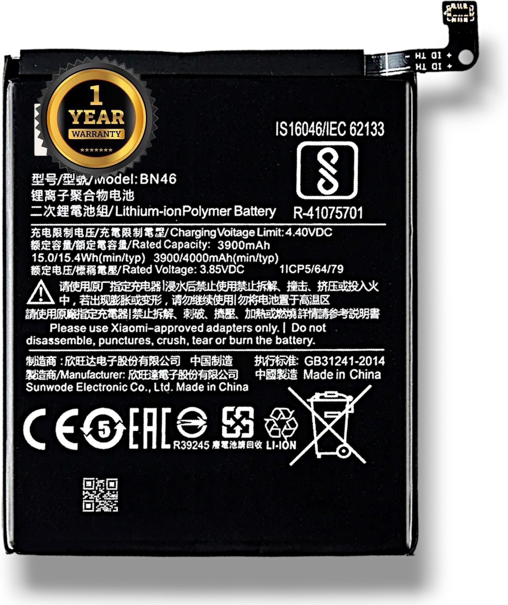 Delionz Mobile Battery For Redmi Redmi 7 | Note 8 | Note 6 (BN46) Note 8 | Note 6 (BN46)-image-40