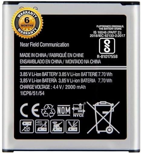 QCWITRO Mobile Battery For Original EB-BG355BBE Battery for Samsung Galaxy core 2 Battery with 6 Month Warranty-image-14