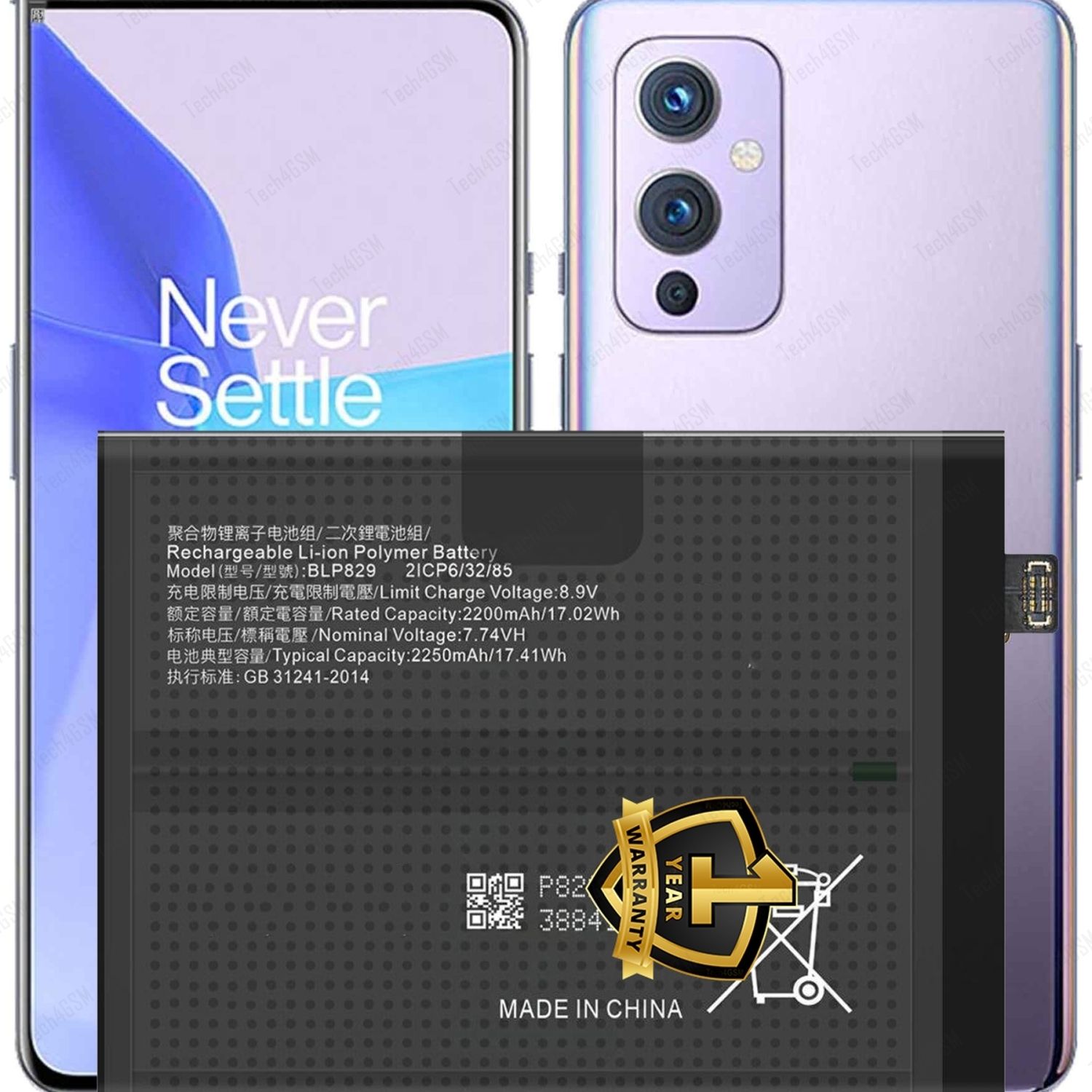 Ximytec Mobile Battery For OnePlus OnePlus 9 5G-picture-18
