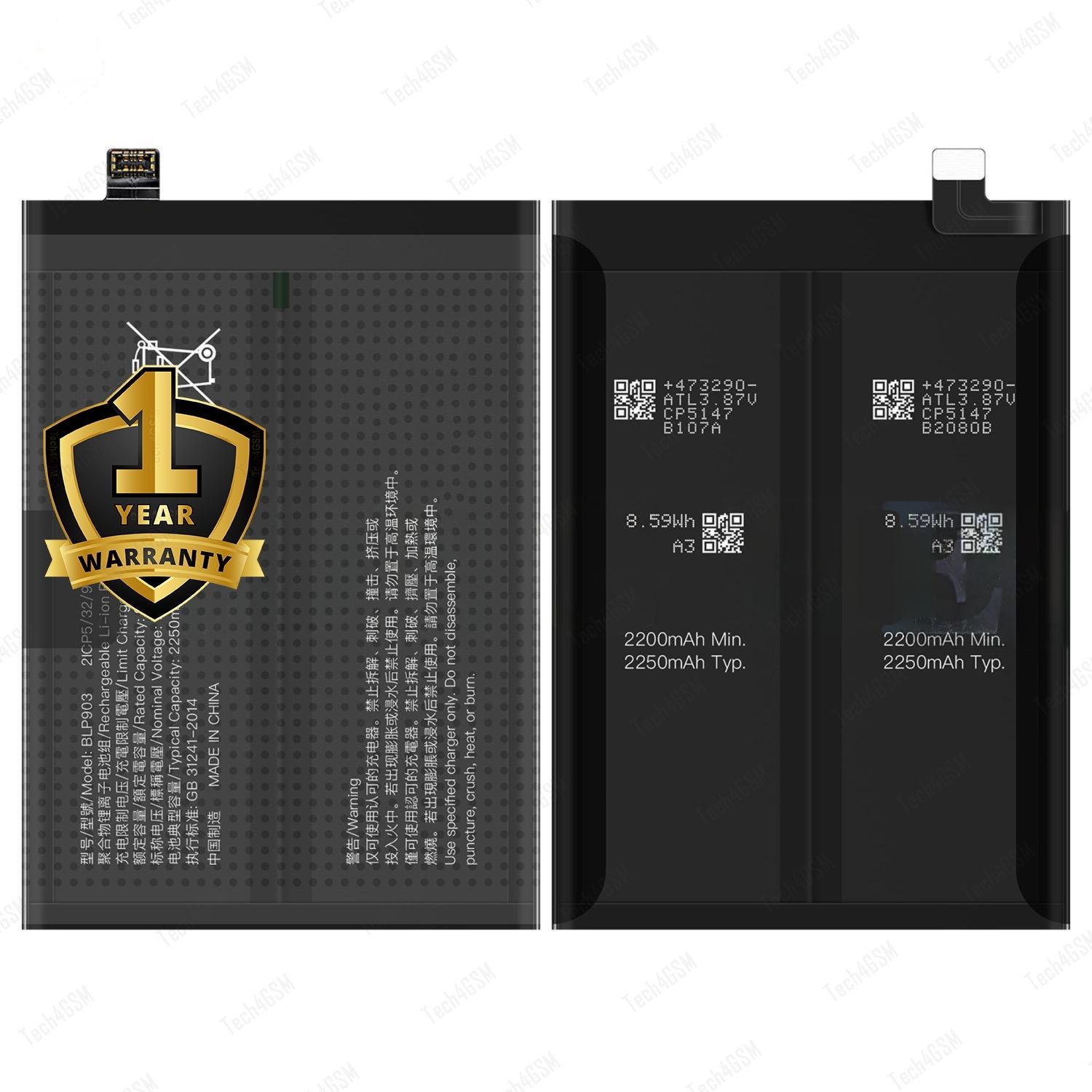 Ximytec Mobile Battery For OnePlus OnePlus 9 Pro/ Nord CE 2 5G-picture-11