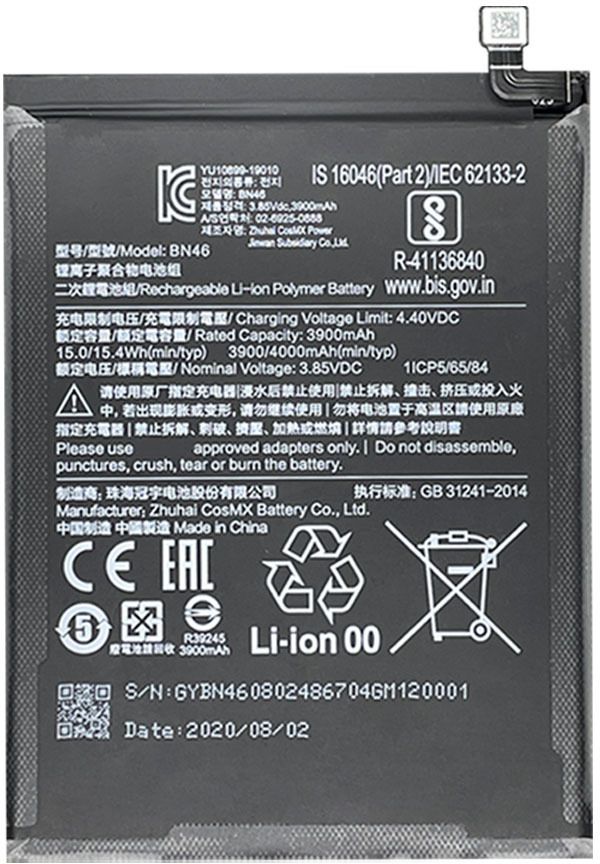 Safa Mobile Battery For Redmi Note 8 - 4000MAh-image-9