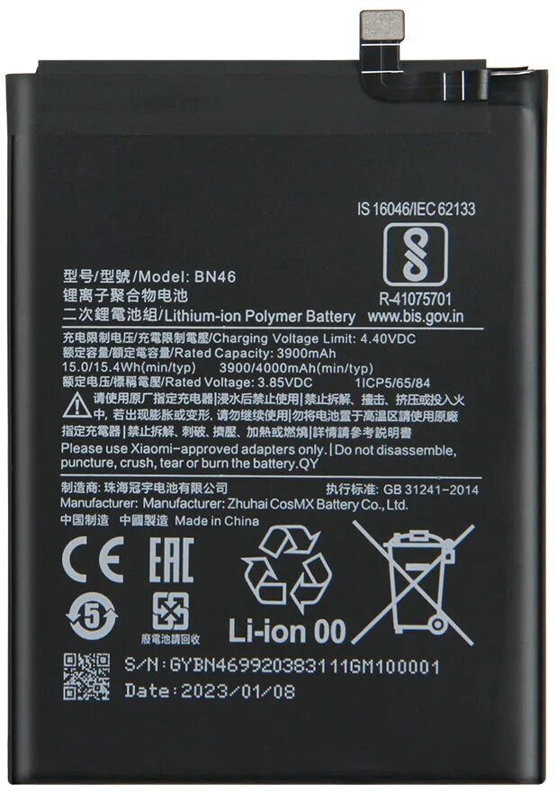 AEV Mobile Battery For Compatible Xiaomi Redmi Note 8 / Redmi Y3 / Redmi 7-4000mAh-image-34