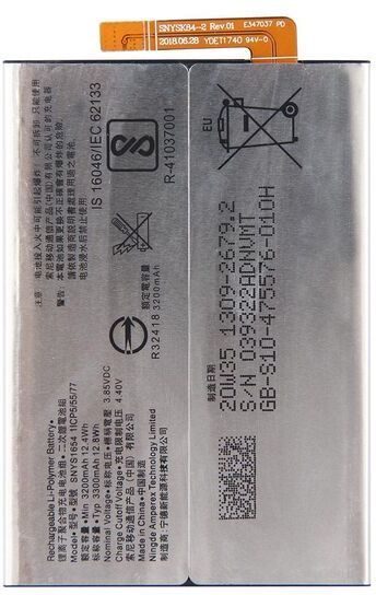 ROSKET Mobile Battery For Sony Xperia L2 \ Xperia L3 \ Xperia A2 \Xperia A2 Plus| Model LIP1654ERPC {3300mAH}-picture-28