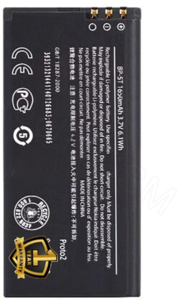Ximytec Mobile Battery For Nokia Nokia Lumia 820/ Lumia 820T/ Lumia 825-image-47