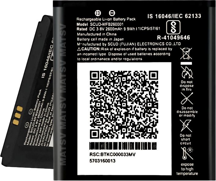 MATSV Mobile Battery ForJio Fi 3 / Jio Fi 4 / 4G Router / SCUD-MFB260001 / 2600mAh