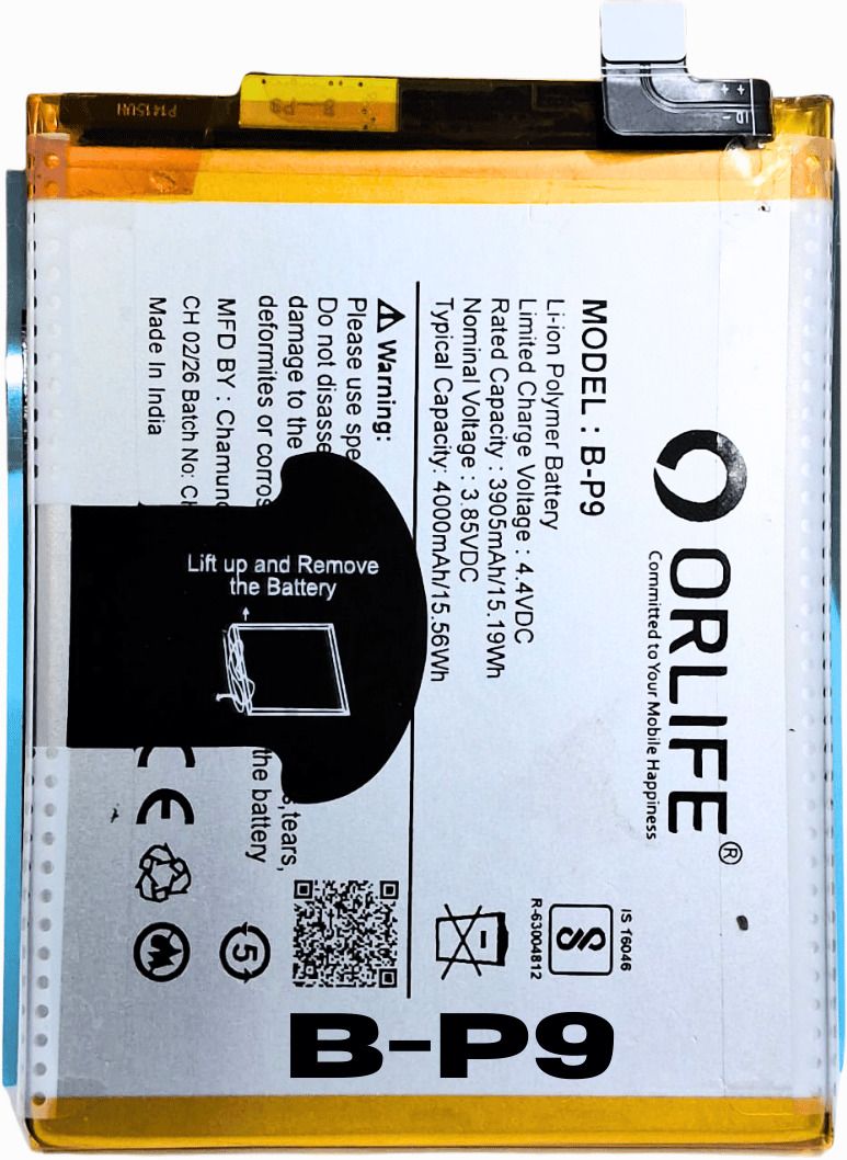 orlife Mobile Battery For Vivo Vivo V21, S9 | B-P9 ( 1 Year Replacemant Warranty )-image-8
