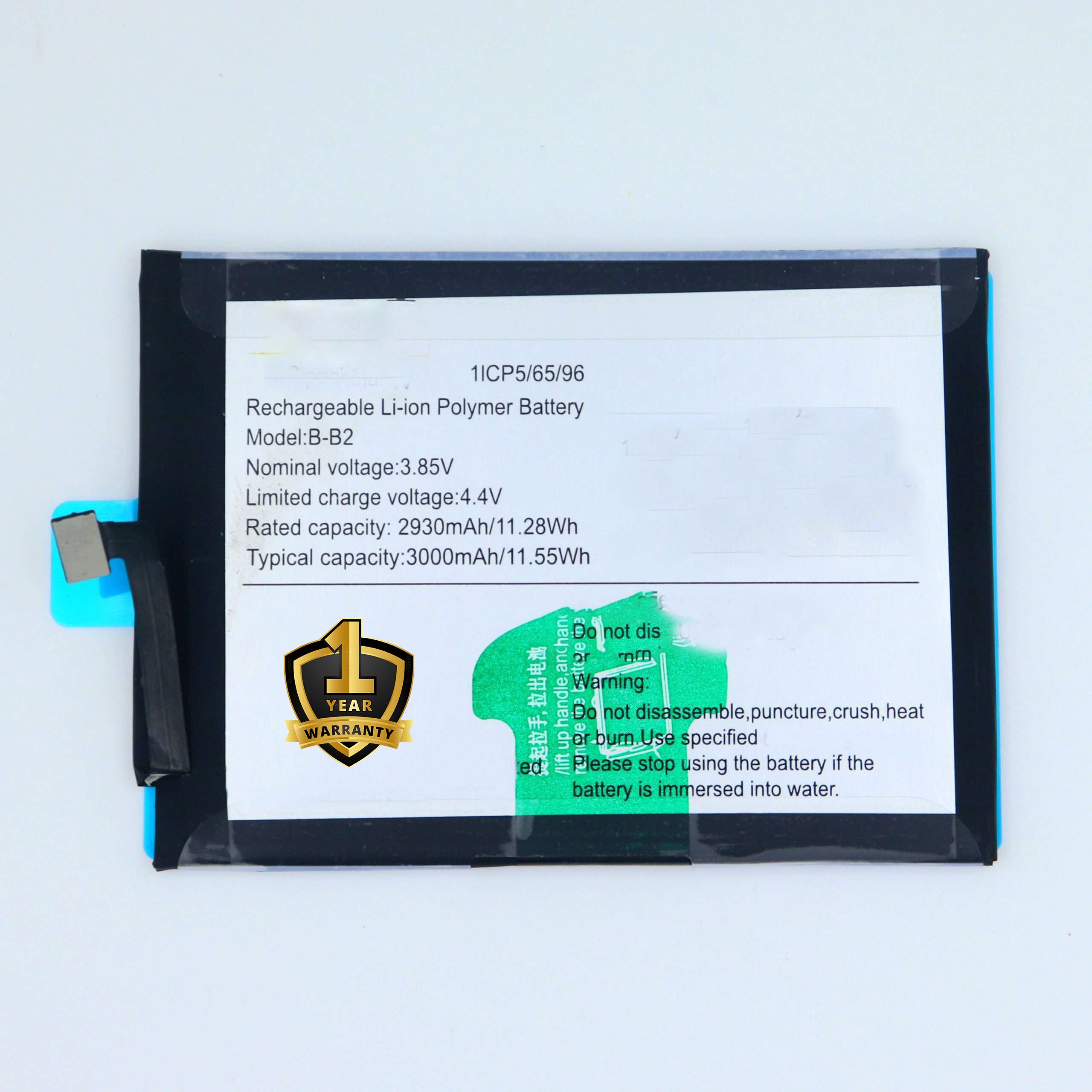 Ximytec Mobile Battery For Vivo Vivo Y66/ Y67/Y69/ V5-image-20