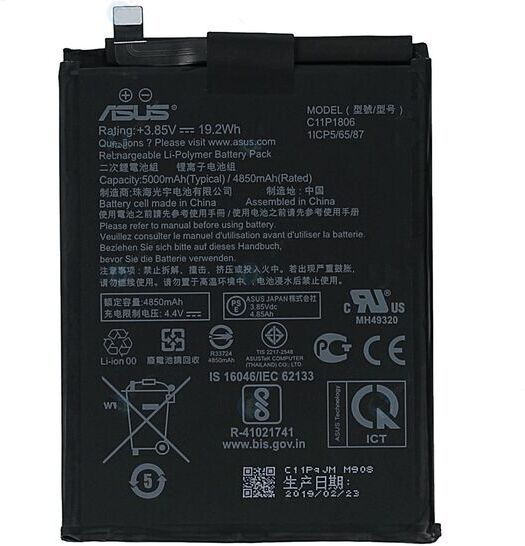 ROSKET Mobile Battery For Asus Zenfone 6 & 6Z (ZS630KL) C11P1806 5000 mAh-image-22