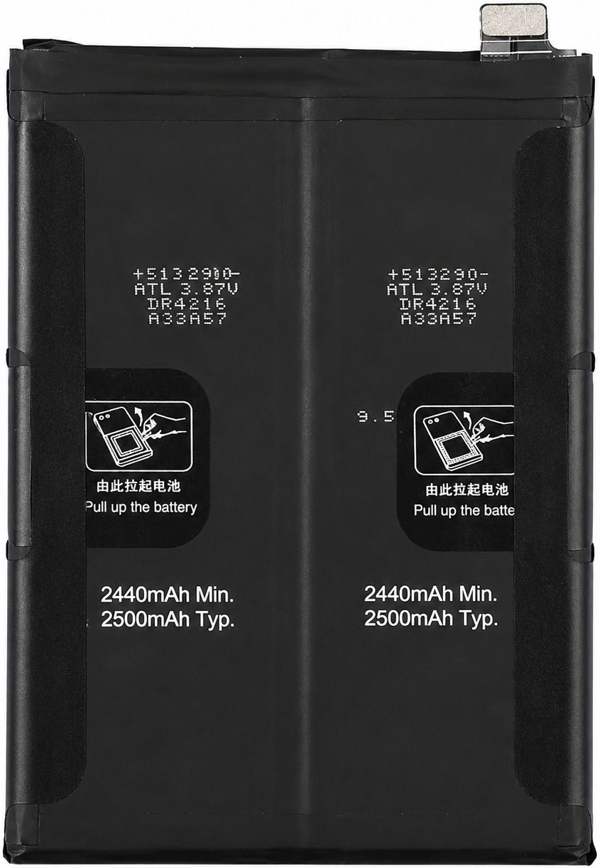 Accelbyte Mobile Battery For Realme BLP-887 Realme GT Neo 2, Realme GT Pro 2 with 1 Year Warranty-image-15