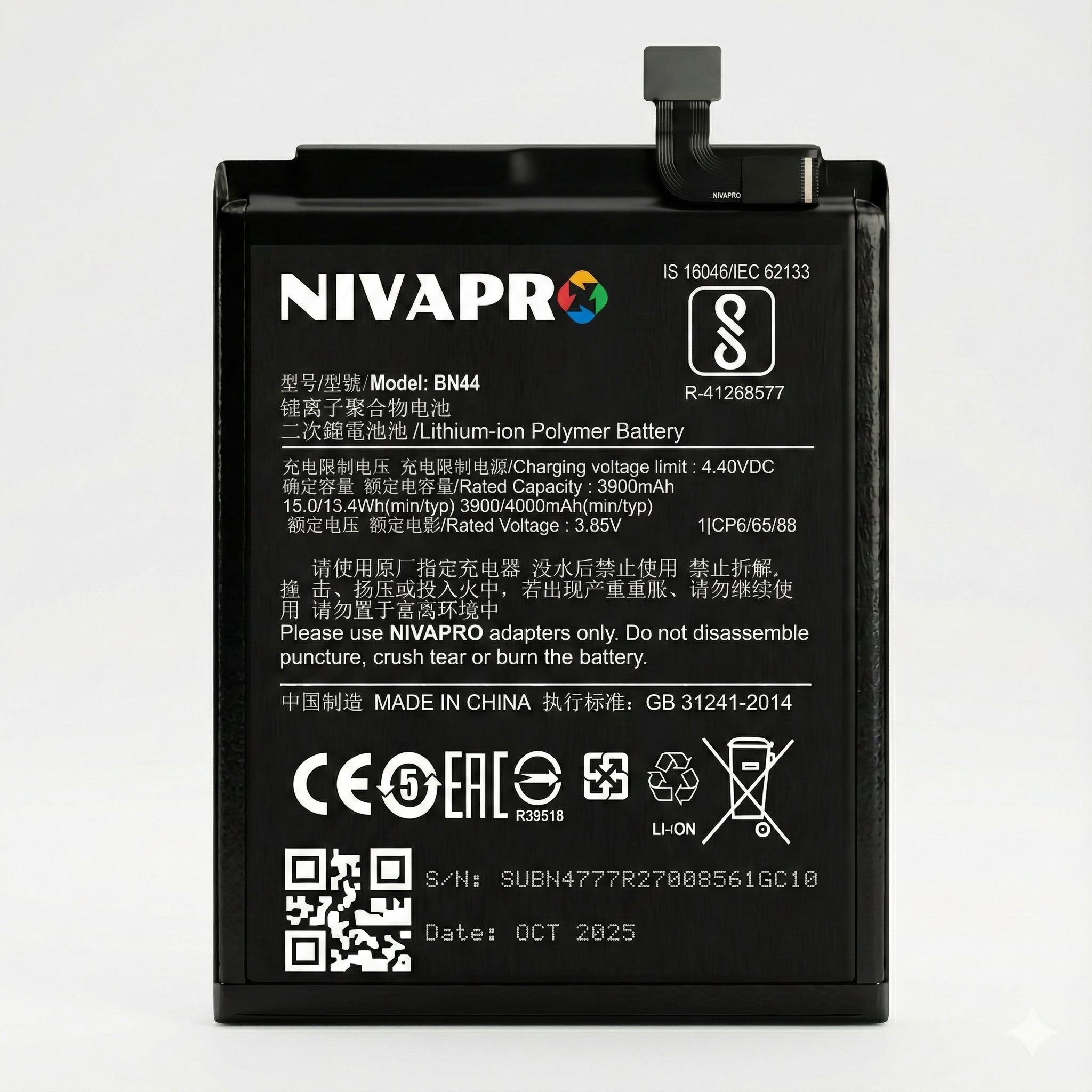 NIVAPRO Mobile Battery For MI BN44 | MI Note 5 | Note 5A | Note5 Plus | 5X | A1 | Redmi S2 Compatible 3900mAh