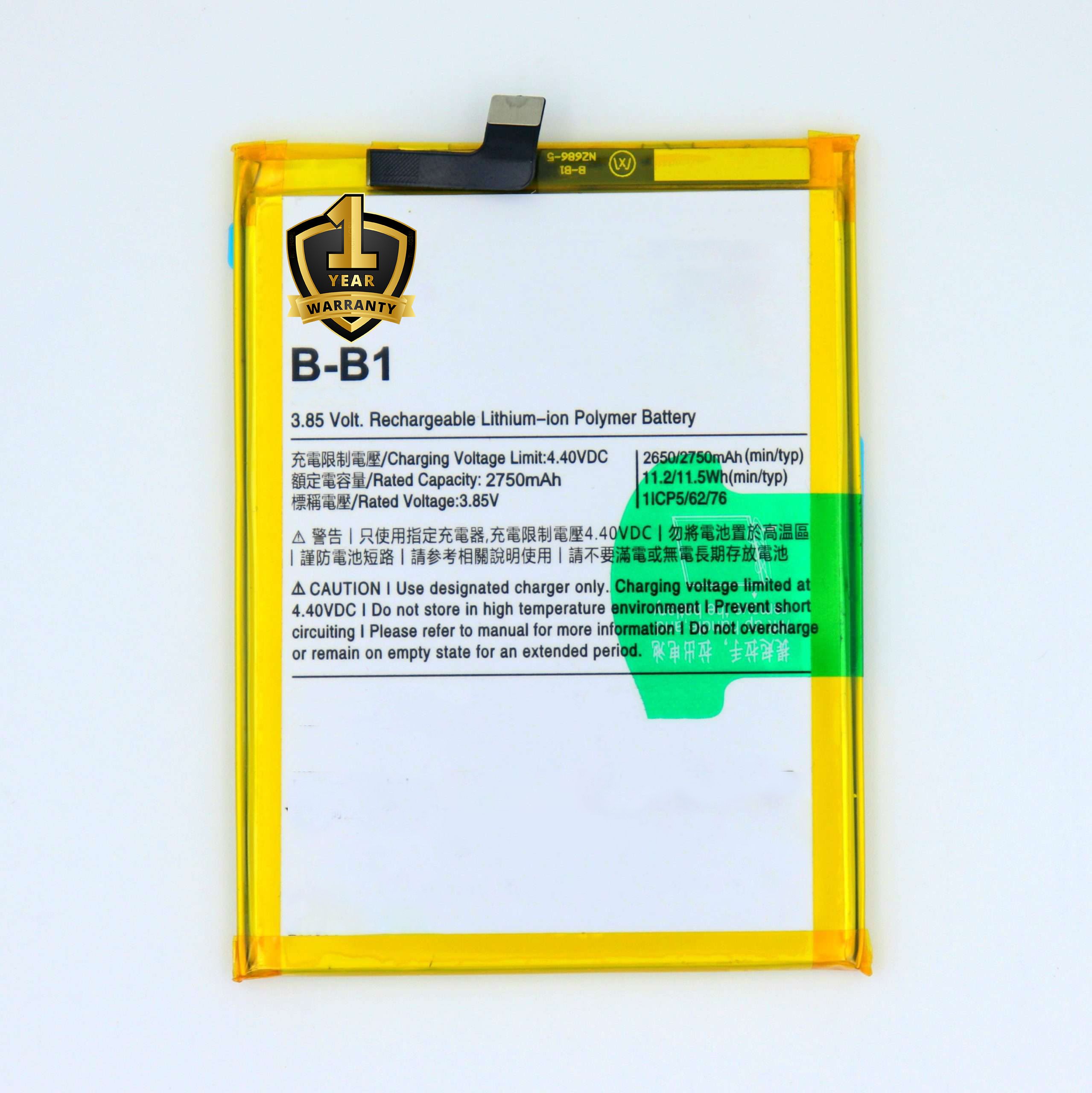 Ximytec Mobile Battery For Vivo Vivo Y55,Y55A, Y55L,Y55s-image-2