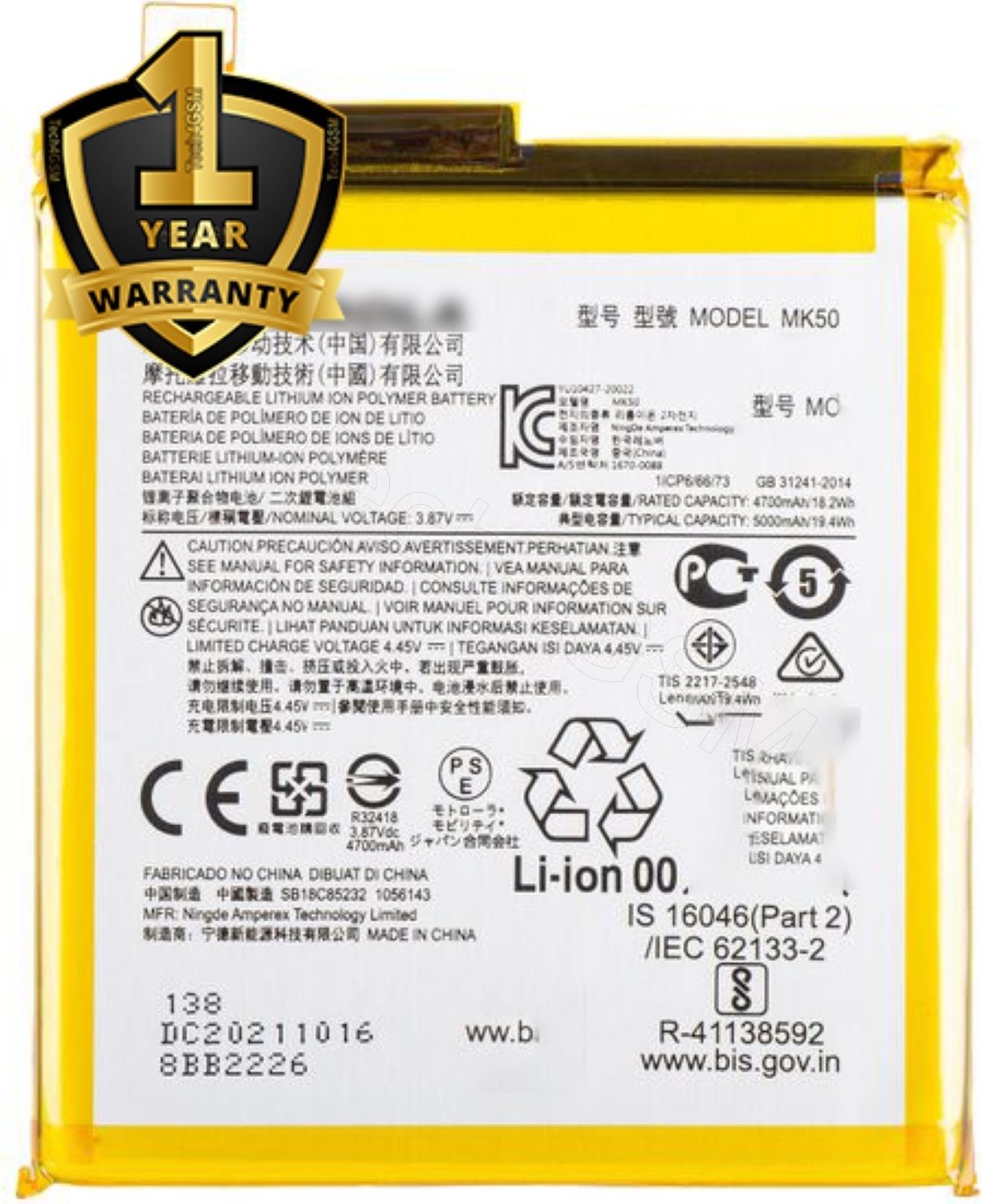 Ximytec Mobile Battery For Motorola Motorola Moto G 5G/ One 5G Ace-picture-10