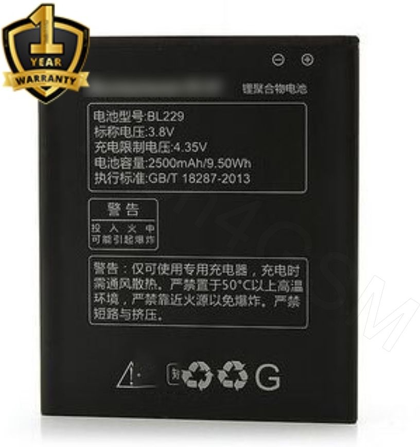 Ximytec Mobile Battery For Lenovo Lenovo A8, Lenovo A806, and Lenovo A808T-picture-11