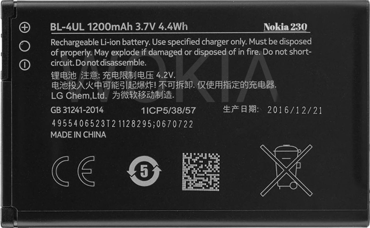 Wokia-Electronics Company Mobile Battery For Nokia Asha 230 II BL-4UL II 1200mAh(Premium Battery)-image-13
