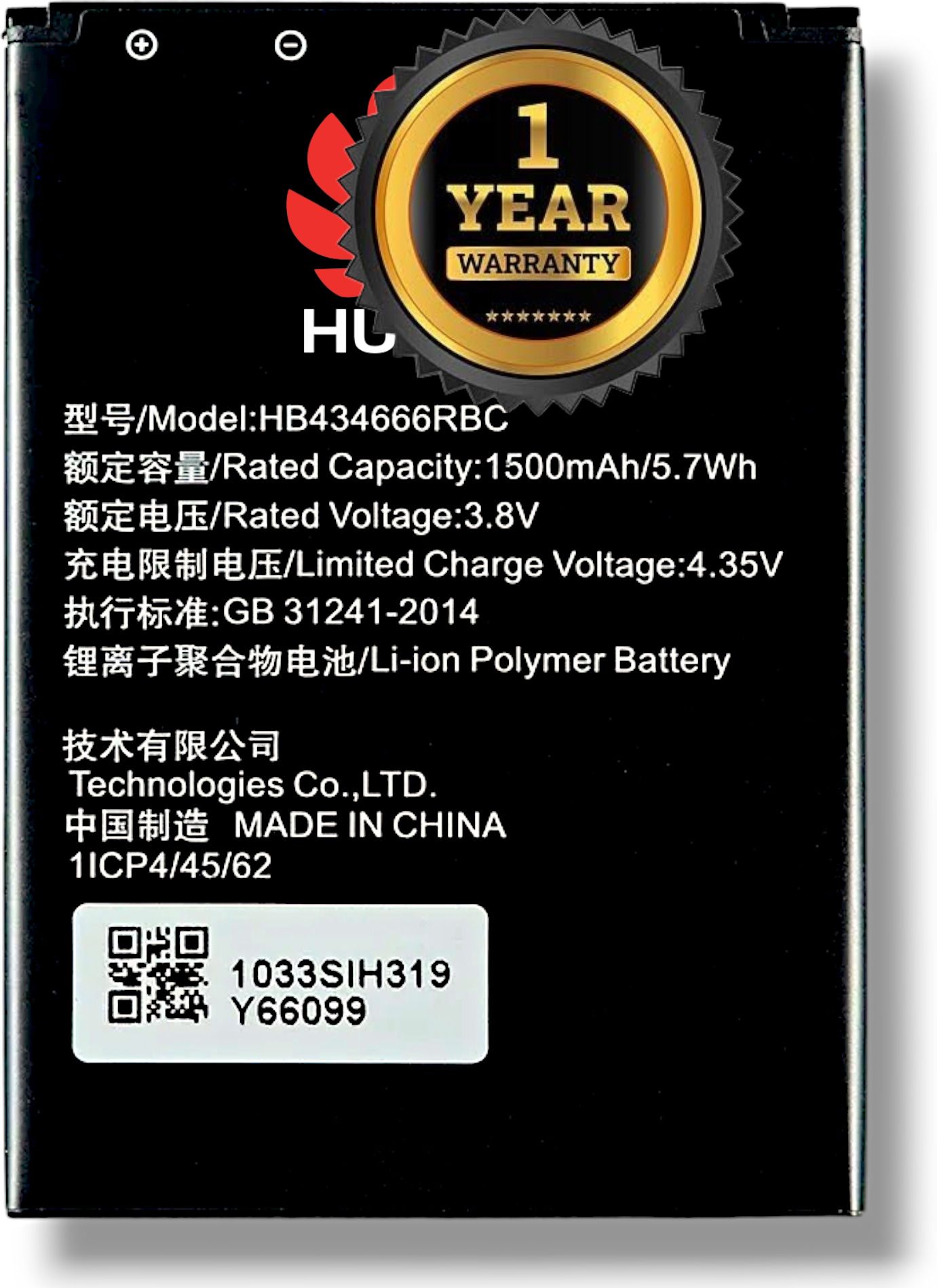 GENZEE Mobile Battery For Huawei Airtel 4G Hotspot/E5573CS-609-image-1