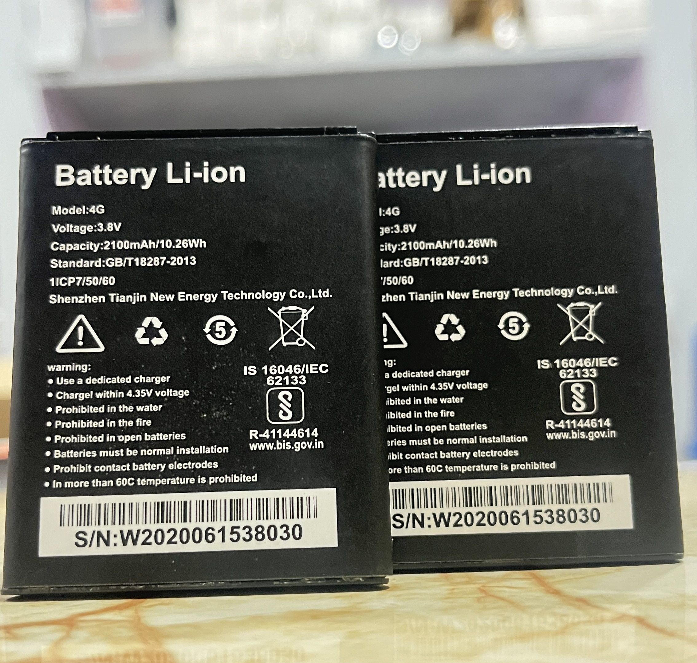 BKN Mobile Battery For TUKZER 4G Tukzer 4G LTE Wireless Dongle / JIO TENDA 4G WIRELESS DONLE BATTERY-image-20