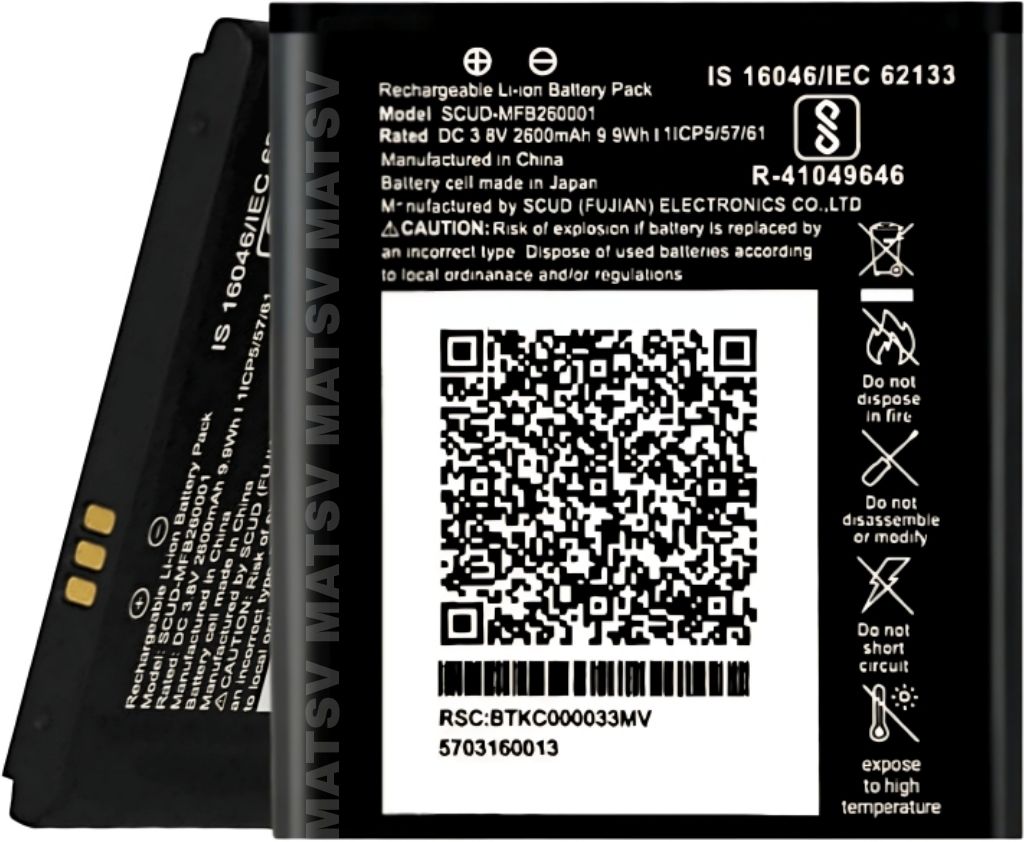 MATSV Mobile Battery ForJio JMR541 / JMR540 / JMR520 / JMR1140 / Fi3 / Fi4 4G Router / Jiofi / 2600mAh