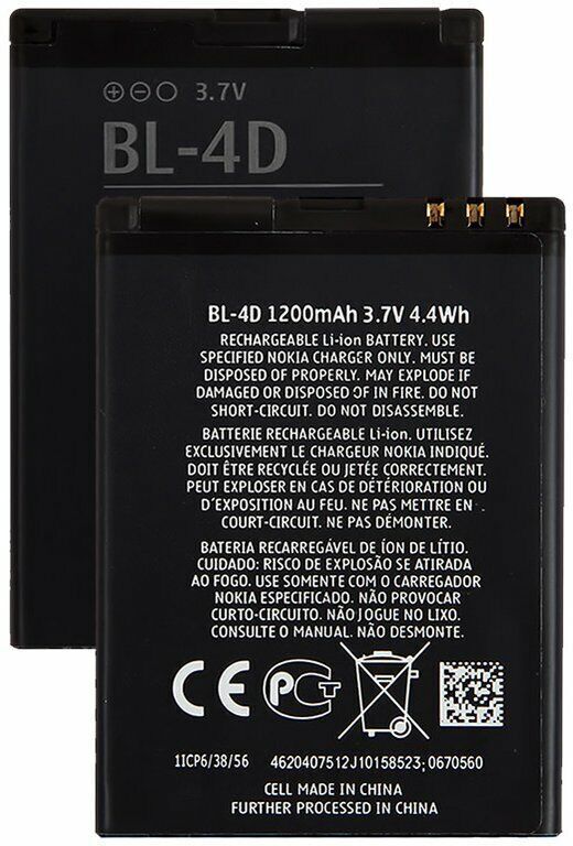 Delionz Mobile Battery For Nokia BL-4D E5, E7, N8, N97 Mini, 702T, T7, N950-image-8