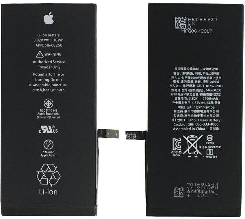 LIFON Mobile Battery For Apple iPhone 7 Plus 2900mAh image 1