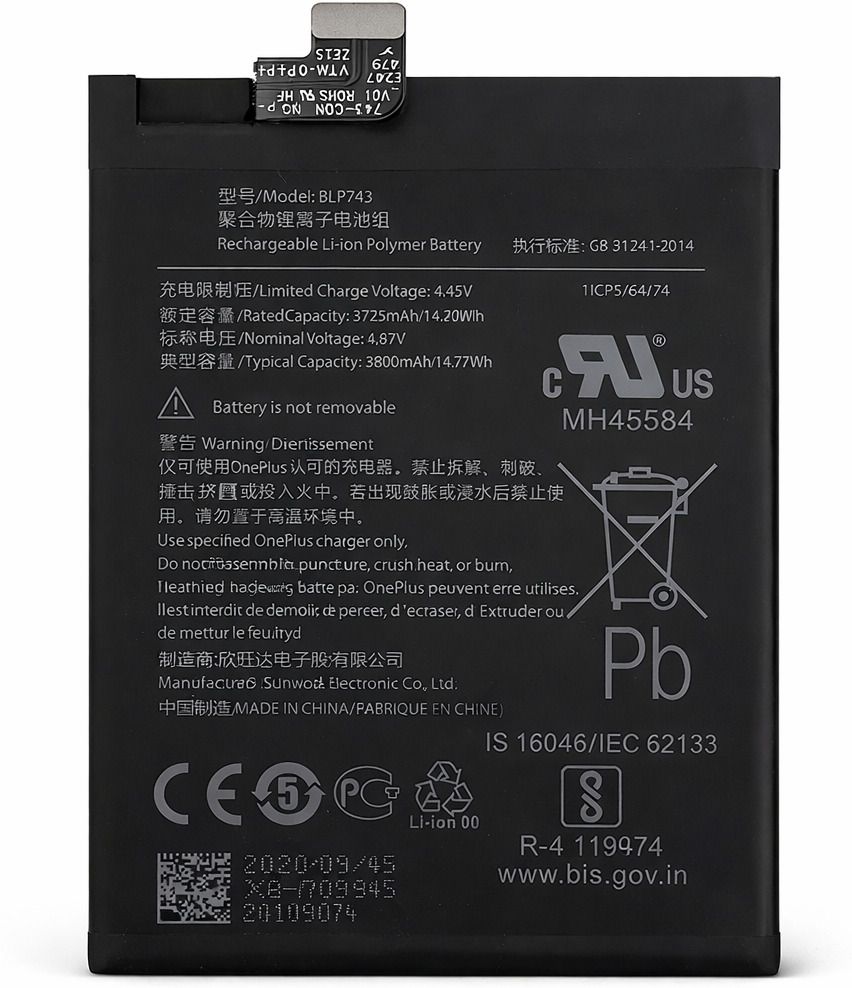 Accelbyte Mobile Battery For OnePlus BLP-743 Battery for 7T HD1900 HD1901 with 1 Year Warranty-image-17