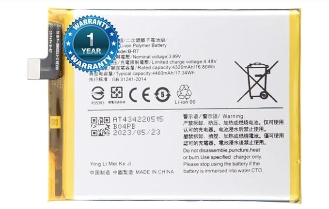 QCWITRO Mobile Battery For Original B-R7 Bettary for Vivo X30 | X50 | X60 T | X70 Pro+| X50 Pro | X60 Pro (4460mAh) Battery with 1 Year Warranty*-image-18