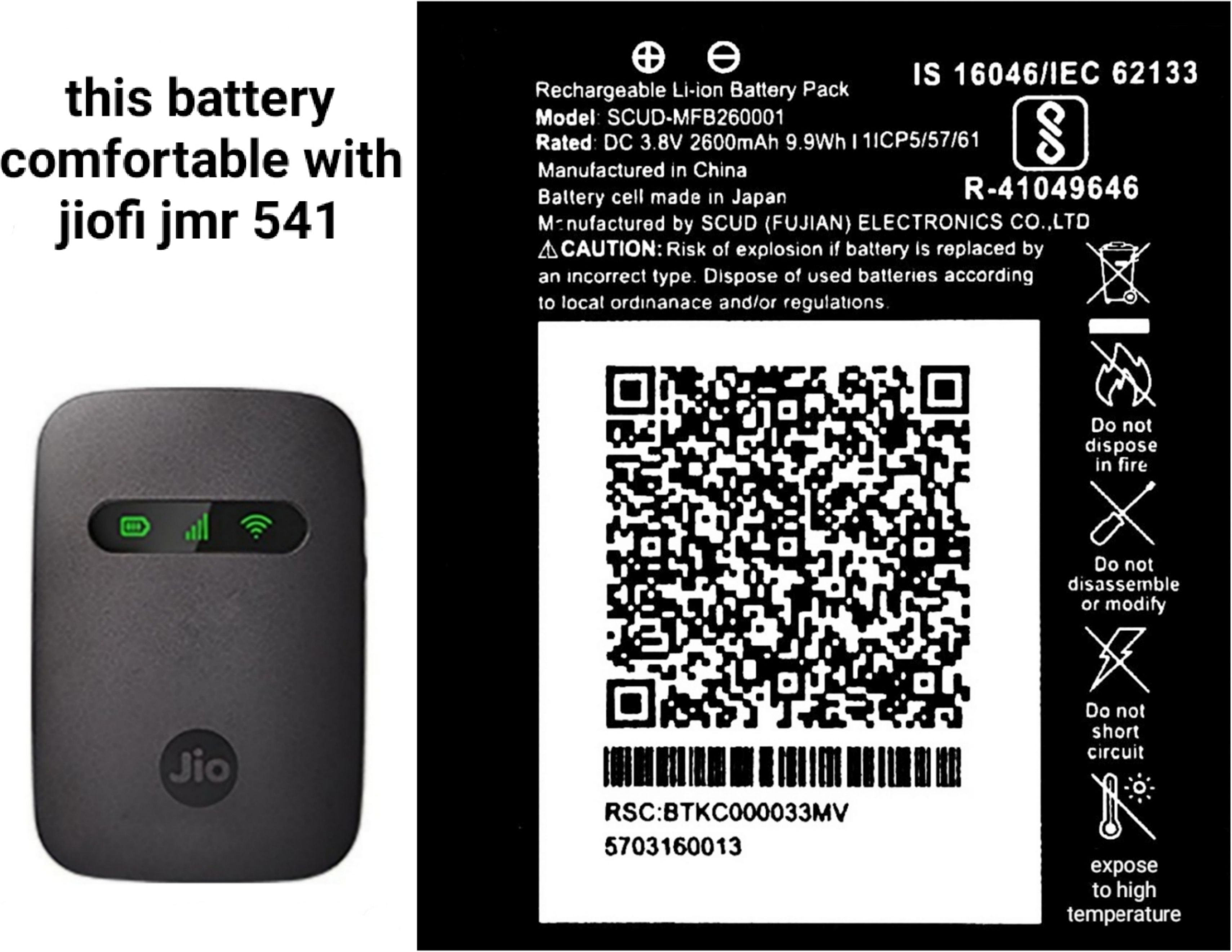MATSV Mobile Battery For Jio Jmr 1140/Jmr 520/Jmr 540/Jmr 541/Fi3/Fi4/4G Router/Dongle/2600mAh