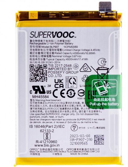 ROSKET Mobile Battery For Oppo Reno 7Z / F21 Pro / F21 Pro 5G / F21s PRO / F21s Pro 5G (BLP907) 4500mAh-image-44