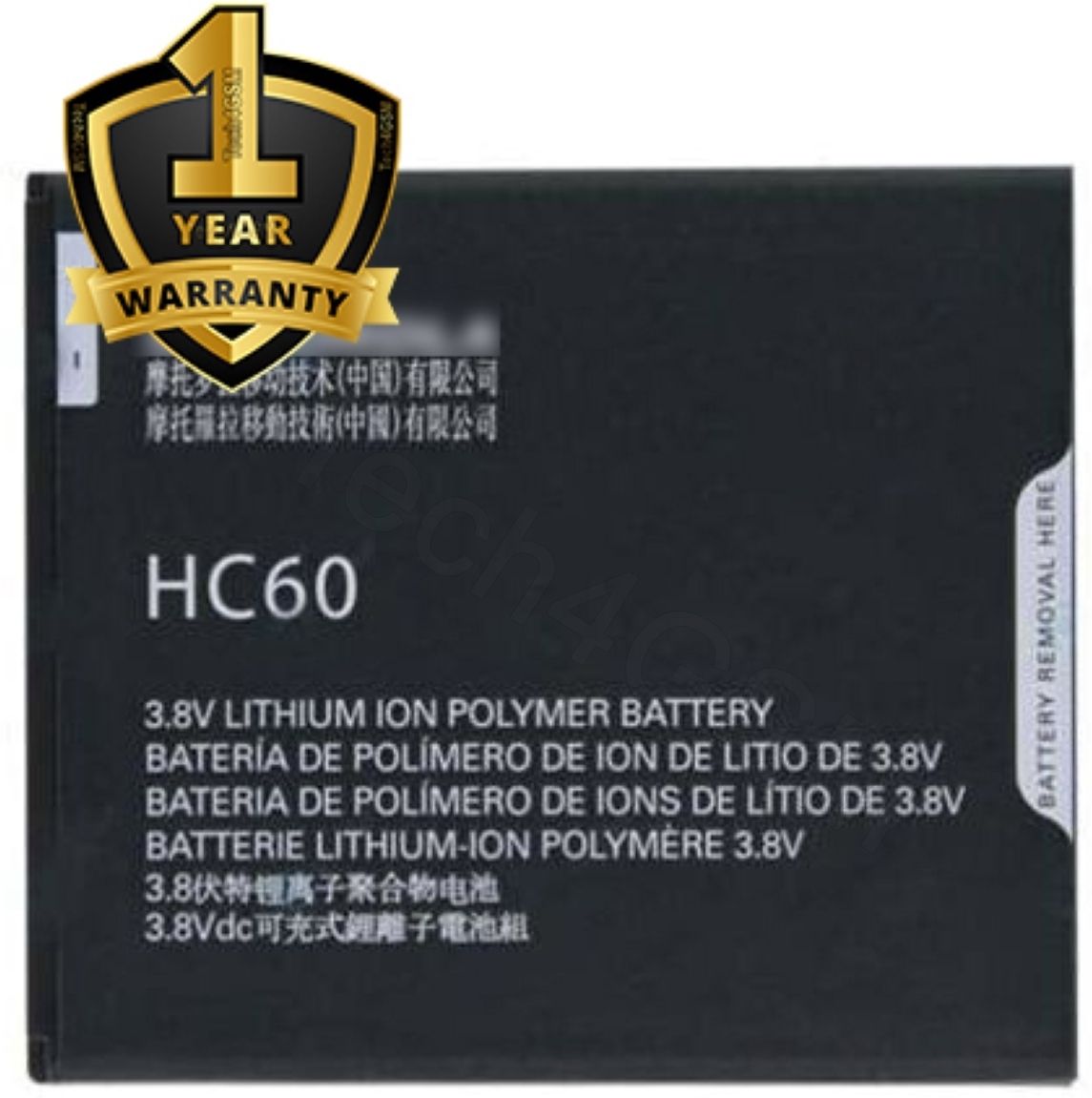 Ximytec Mobile Battery For Motorola Motorola Moto C Plus-image-7