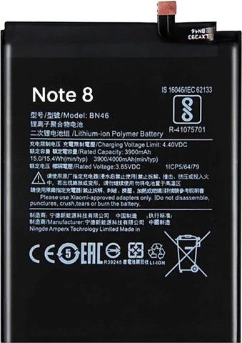 Close2deal Mobile Battery For Xiaomi Redmi Redmi Note 8 - 4000MAh