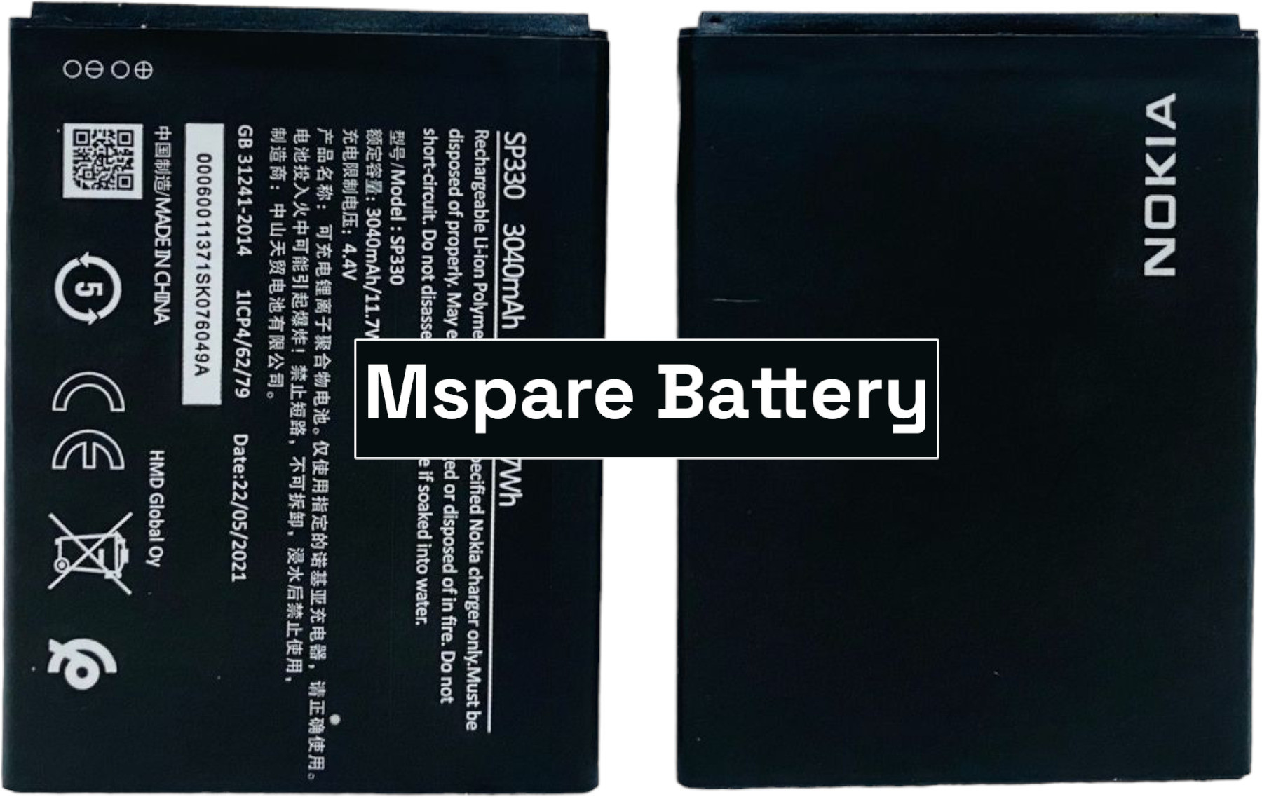 Mspare Mobile Battery ForNokia C3 | Model SP330 {3040mAH} image 1