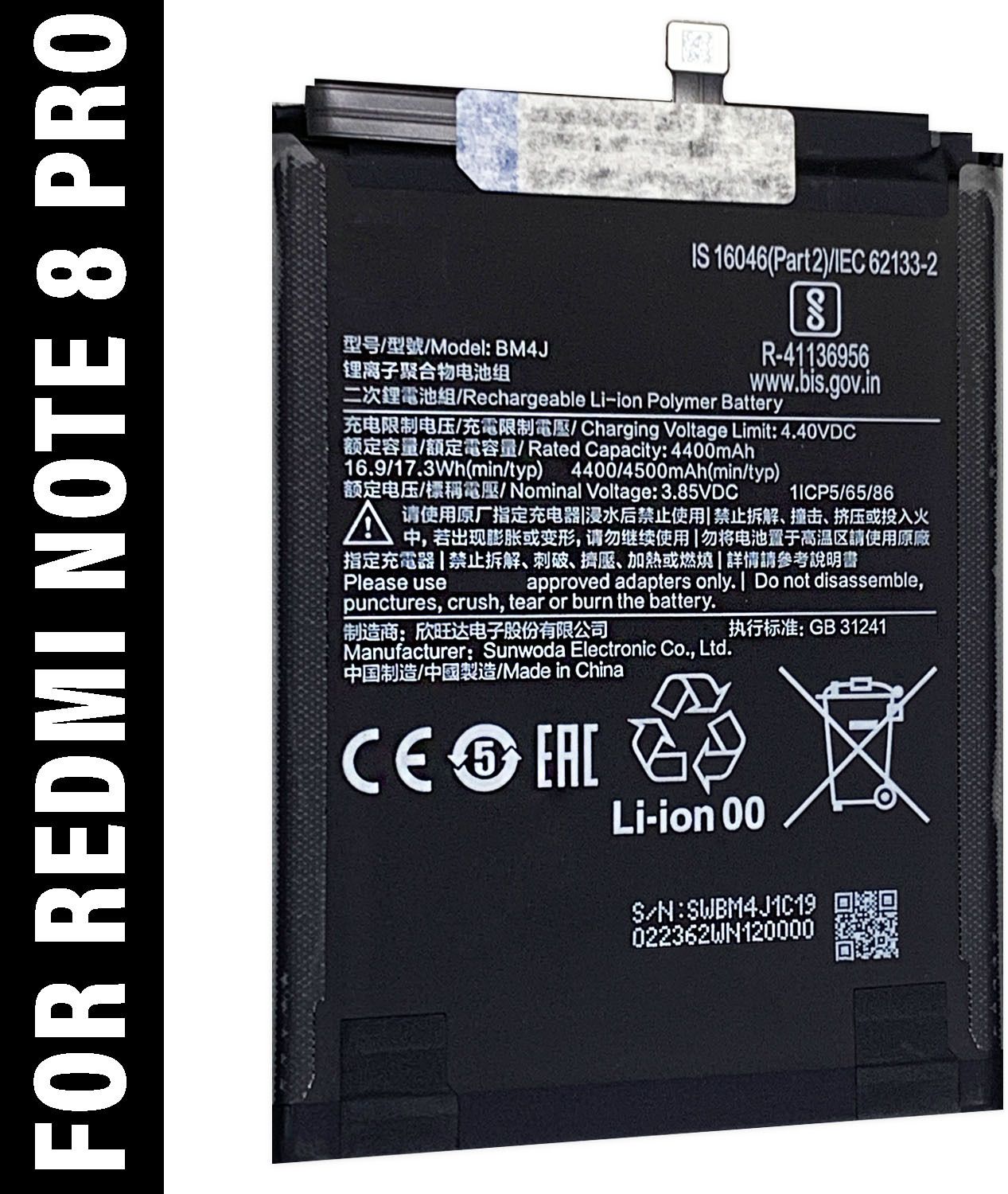 SUFO Mobile Battery For Redmi Note 8 Pro - 4500mAh-image-13