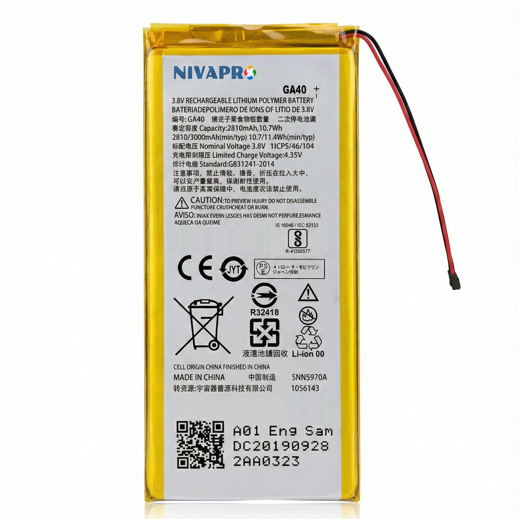 NIVAPRO Mobile Battery For MOTO GA40 MOTO G4 & MOTO G4 Plus, 3000mAh