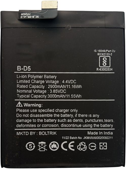 imbi Mobile Battery For B-D5 BD5 Vivo V7 /Vivo Y75/ Vivo Y75A/ 1718-image-41