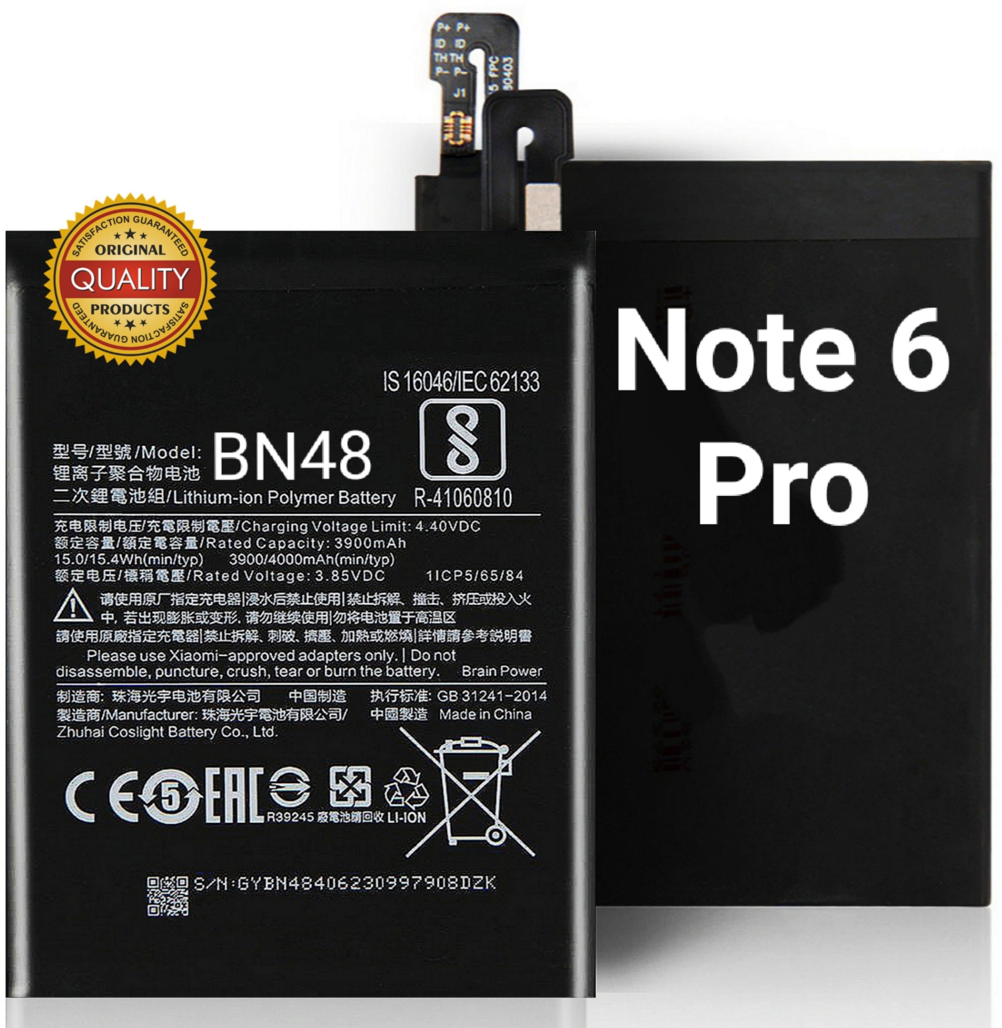 MATSV Mobile Battery For Xiaomi Mi Note 6 Pro/ BN48/ 4000mAh