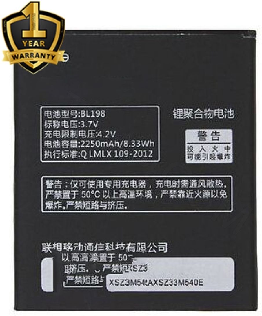 Ximytec Mobile Battery For Lenovo Lenovo A830/ A850/ A859/ K860/ K860i/ S880/ S880i/ S890/ A678T-picture-27