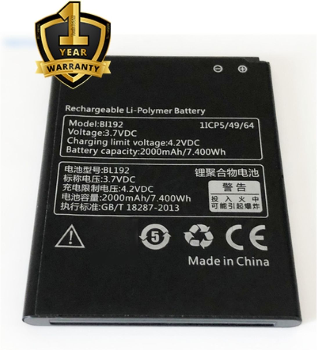 Ximytec Mobile Battery For Lenovo Lenovo A328/ A328T/ A590/ A680/ A750/ A300-image-12