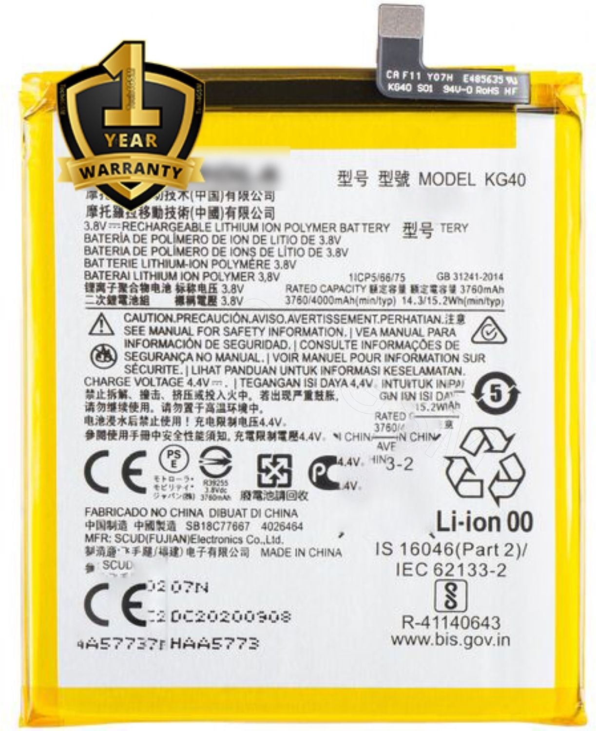 Ximytec Mobile Battery For Motorola Motorola Moto G8/ Moto G8 Play/ Moto E7-image-7