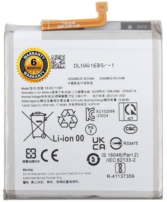 QCWITRO Mobile Battery For Original EB-BS711ABY Battery for Samsung Galaxy S23 FE (SM-S711B, SM-S711B S711U1, SM-S711U, SM-S711W, SM-S7110, SM-S711N) Battery with 6 Month Warranty**-image-42