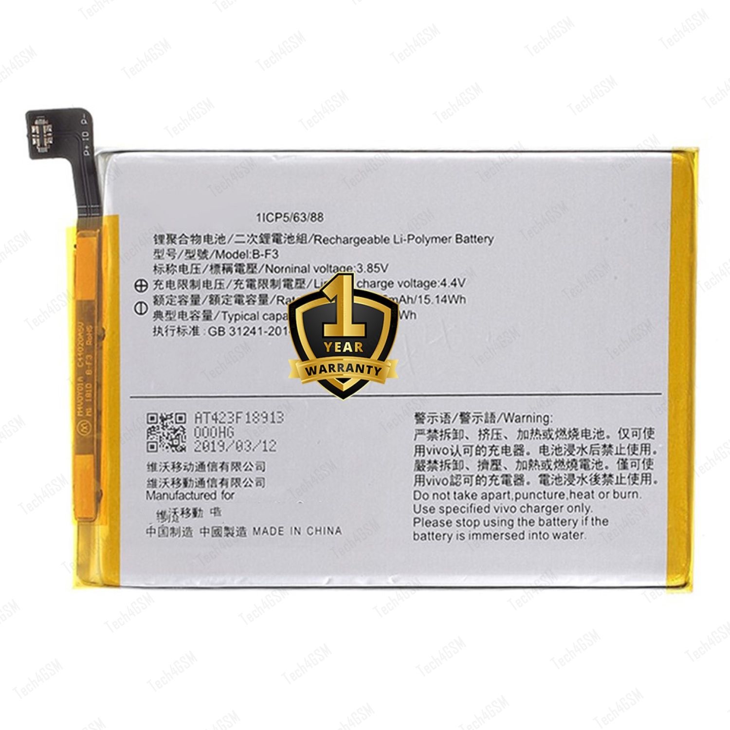 Ximytec Mobile Battery For Vivo Vivo Y91, Vivo Y93, Vivo Y95, Vivo Y91i, Vivo Y90, Vivo Y1S-image-17