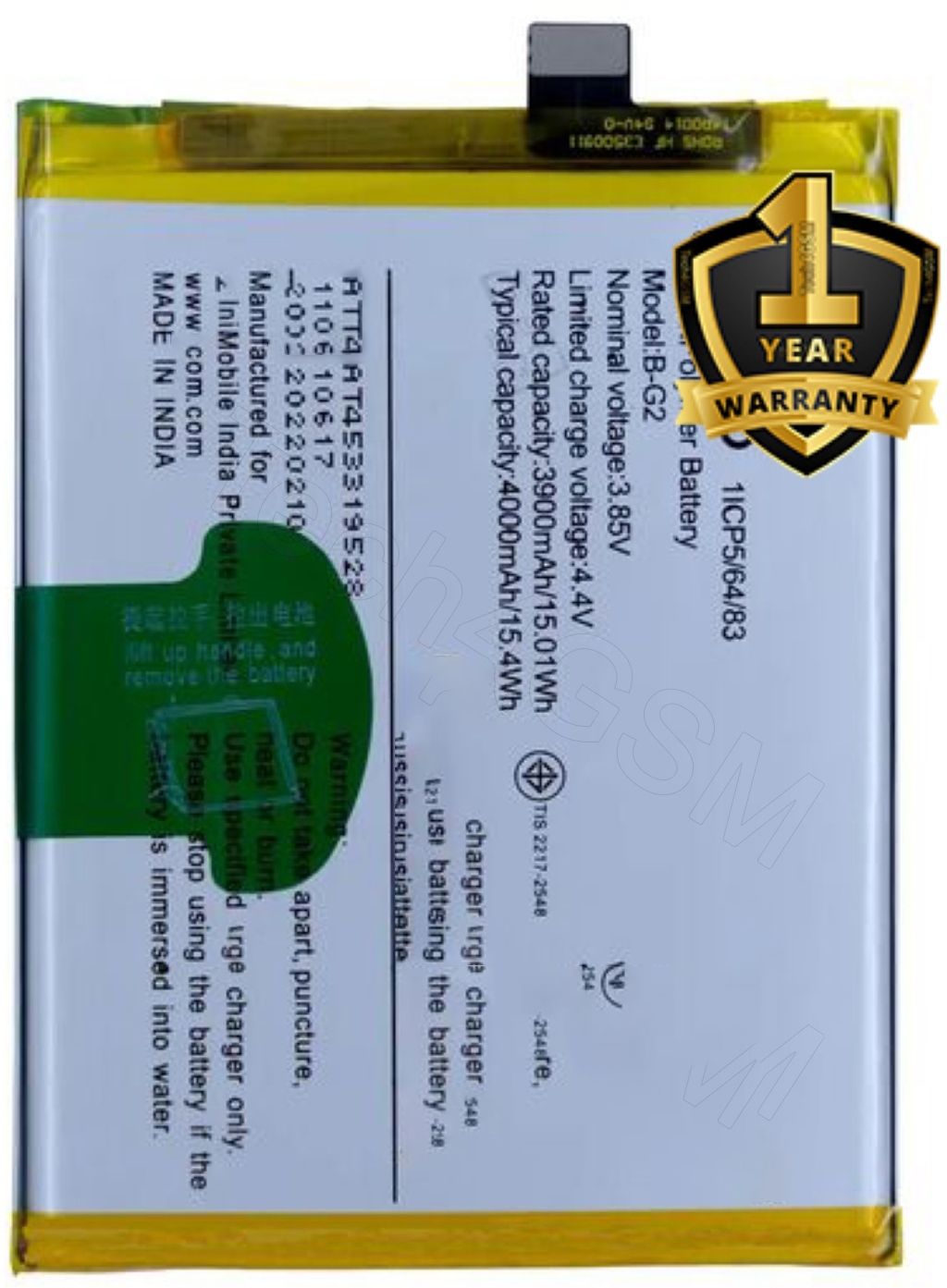 Ximytec Mobile Battery For Vivo Vivo V15-picture-37