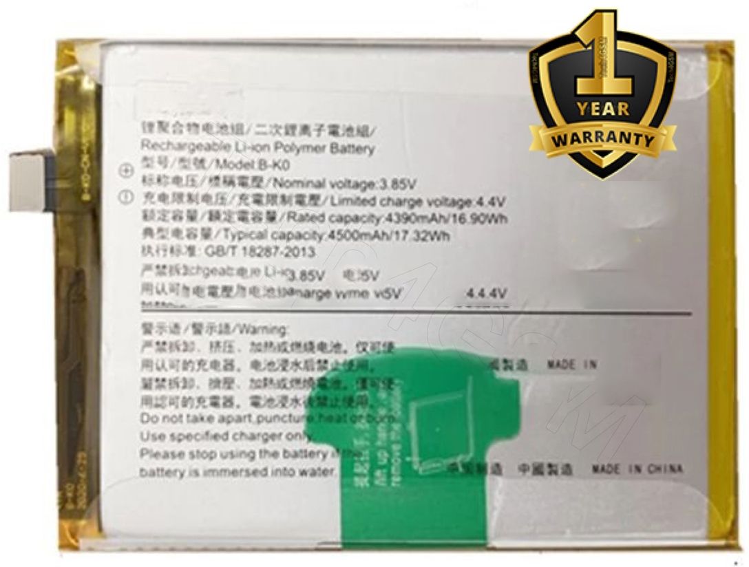 Ximytec Mobile Battery For Vivo Vivo iQOO Neo/ iQOO Neo 855-picture-32