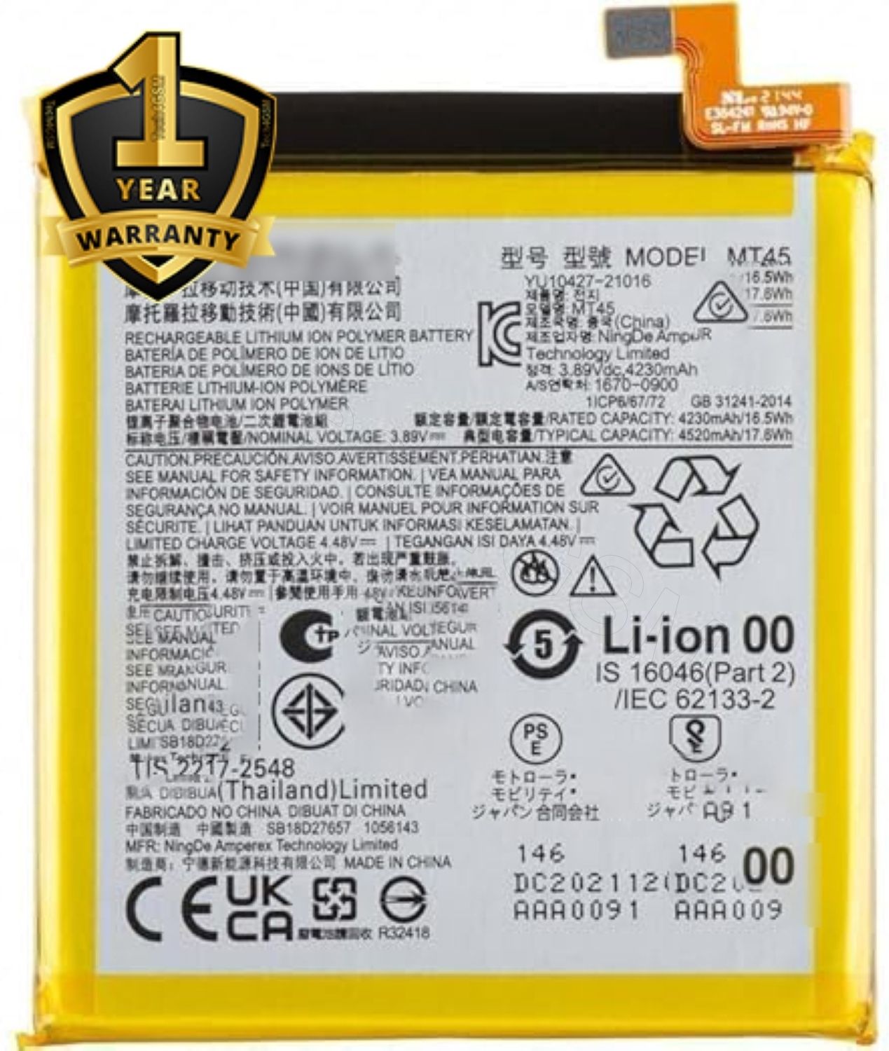 Ximytec Mobile Battery For Motorola Motorola Edge 20 Pro/ Edge S Pro-picture-31