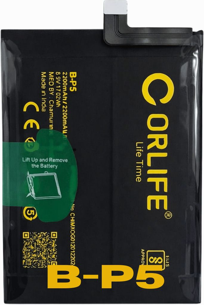 orlife Mobile Battery For Vivo Vivo iQOO Neo 5, iQOO 7 | B-P5 ( 1 Year Replacemant Warranty )-image-7