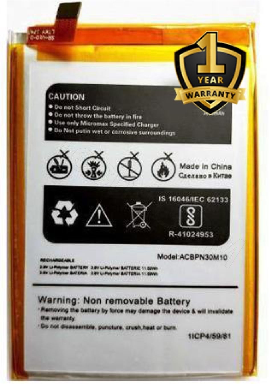 Ximytec Mobile Battery For Micromax Micromax In 2-image-36