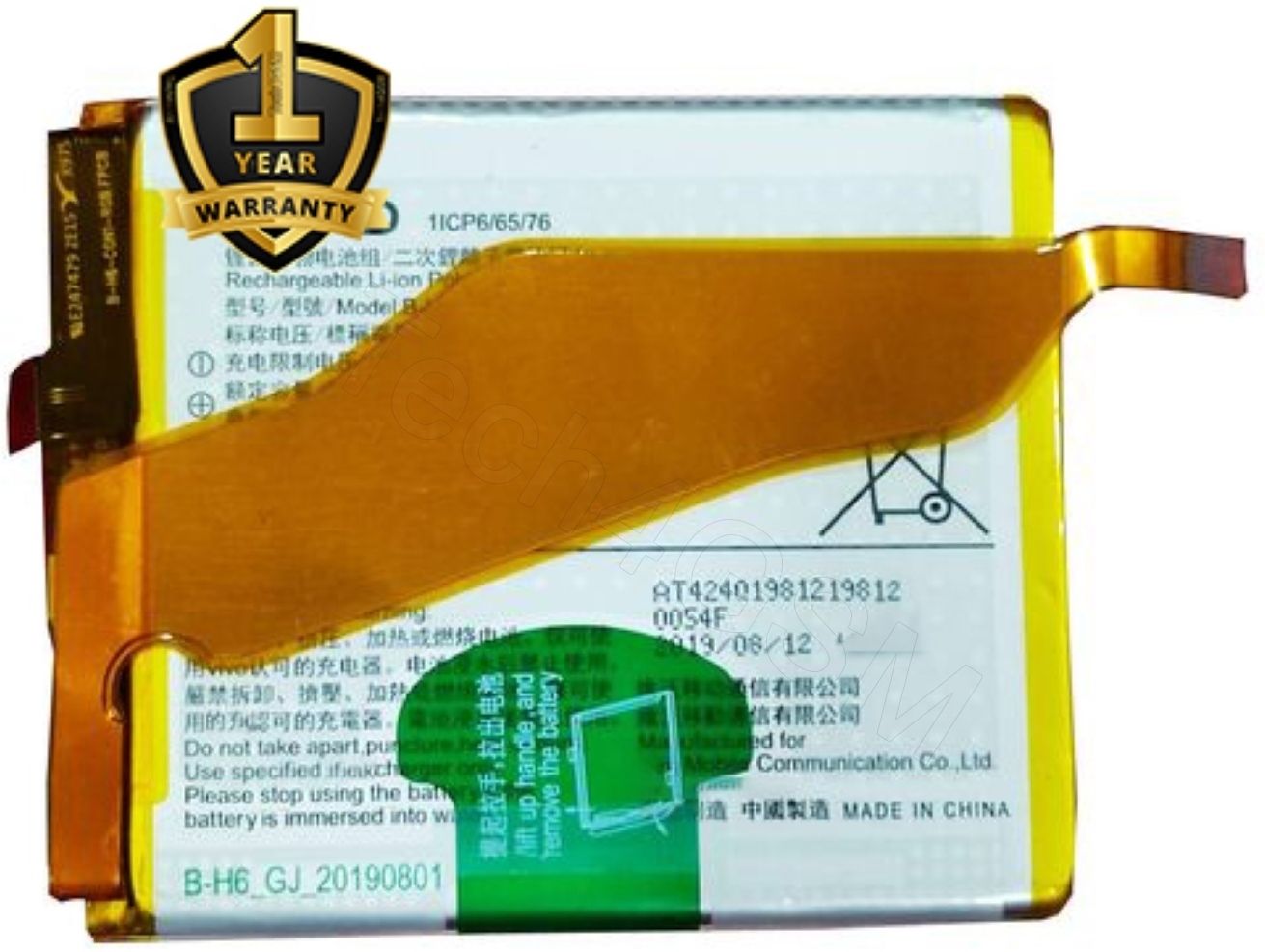 Ximytec Mobile Battery For Vivo iQOO Pro-picture-48