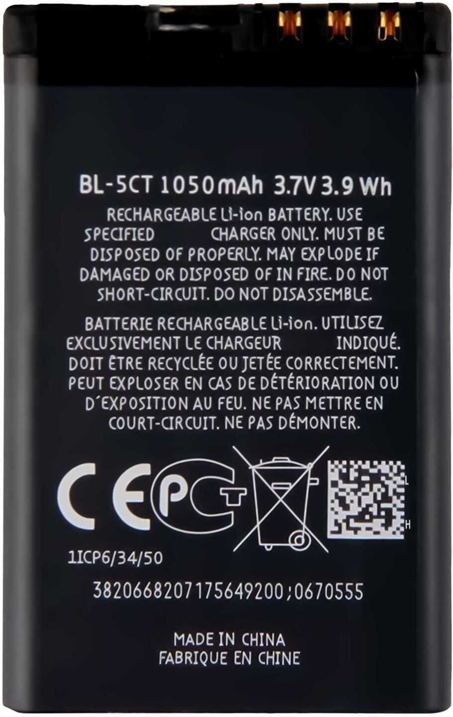AYNEXS ORIGINAL Mobile Battery For BL-5CT-(1050mAh) Compatible with nokia C5, 3720Classic, 6303, 6303i, 6730-image-20