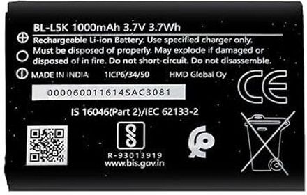 plugkit Mobile Battery For HMD HMD 105:: HMD 110